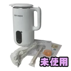 2026年最新】ソイリッチ 豆乳メーカーの人気アイテム - メルカリ
