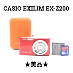 2026年最新】CASIO EXILIM EX-Z200の人気アイテム - メルカリ