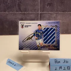 2026年最新】遠藤航 サインの人気アイテム - メルカリ