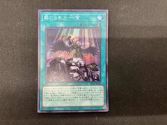 2026年最新】禁じられた一滴 25の人気アイテム - メルカリ