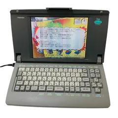 2026年最新】東芝RUPOの人気アイテム - メルカリ