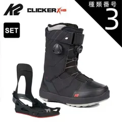 2026年最新】k2 maysisの人気アイテム - メルカリ