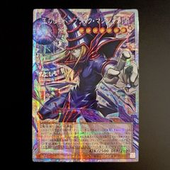 遊戯王 四花繚乱の霊使い プリズマ プリシク アジア版 BLZD-JP050