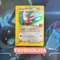 レシラム 25周年 プロモ PSA10 73592447 25th - メルカリ