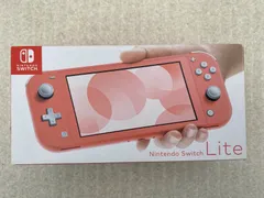 2026年最新】Nintendo Switch Lite コーラルの人気アイテム - メルカリ