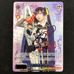 ☆ ヴァンガード 冥淵葬空 SSR サイン エル：堕天モード ☆ - メルカリ