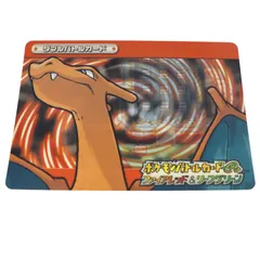 2026年最新】ポケモンバトル ファイアレッド&リーフグリーンの人気