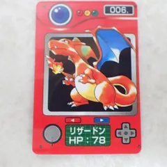 2026年最新】ポケモン ミニカード 図鑑の人気アイテム - メルカリ