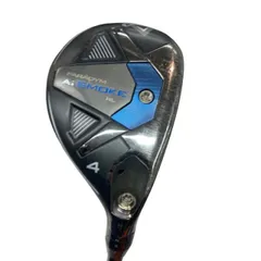 2026年最新】AIスモーク ユーティリティ hlの人気アイテム - メルカリ