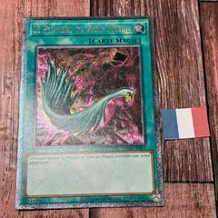 ミミッキュ 245/236 AR ポケモンカード 英語版 - メルカリ