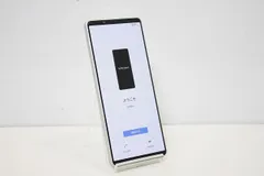 2026年最新】xperia 5 iv ジャンクの人気アイテム - メルカリ