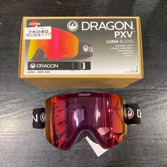 2026年最新】dragon ゴーグル pxvの人気アイテム - メルカリ