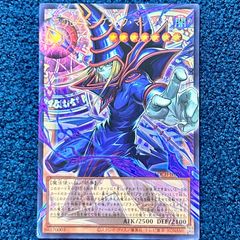 ☆ バトルスピリッツ 太陽の契約神 馬神 弾 SECRET シークレット