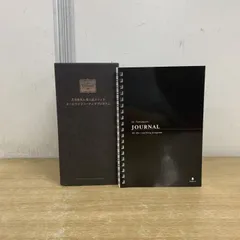 2026年最新】苫米地英人 dvdの人気アイテム - メルカリ