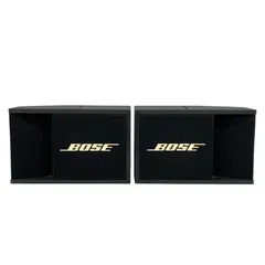 2026年最新】BOSE 201 monitorの人気アイテム - メルカリ
