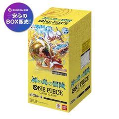 ワンピース カードゲーム エクストラブースター EGGHEAD CRISIS BOX