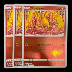 送料無料】 ポケモンカード Nのレシラム PSA10 PSA鑑定 SV9 109/100