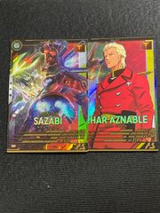 GD03 プロヴィデンスガンダム LR+ パラレル ガンダムカードゲーム