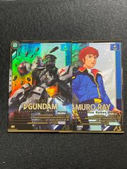 名探偵コナンカードゲーム 交錯する刃 SEC 鉄刃 サイン入り - メルカリ