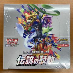 状態B 常盤台中学の生徒 黒子 TD サイン RG/W10-105 ヴァイス