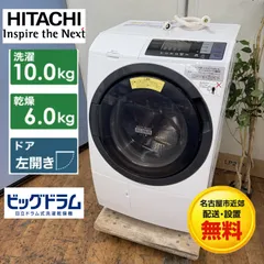 2026年最新】bd sg100blの人気アイテム - メルカリ