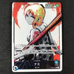 2026年最新】ナミ リーダーパラレルの人気アイテム - メルカリ