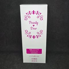 未開封】パーリーデュー ふきとり美容水 化粧水 クレンジング 多機能