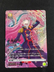 2026年最新】ユニオンアリーナ パラレル 星3の人気アイテム - メルカリ