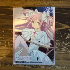 2026年最新】アルティメットまどか スリーブの人気アイテム - メルカリ