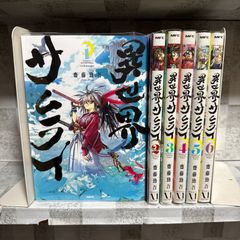 ジャンク・ランク・ファミリー 1-20巻 全巻セット 完結 高橋ヒロシ