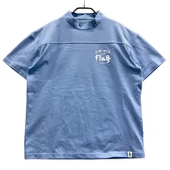 2026年最新】エイジシュートの人気アイテム - メルカリ