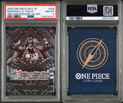 遊☆戯☆王5D's 不動遊星 当選品 サイン色紙 Vジャンプ 懸賞 レア