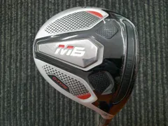 2026年最新】m6 フェアウェイウッド 3wの人気アイテム - メルカリ