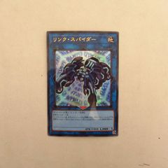 未開封】遊戯王 亜空間バトル 3枚 Vジャンプ付録 - メルカリ