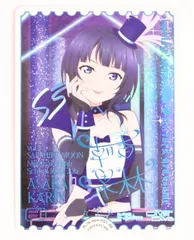 2026年最新】朝香果林 ラブカの人気アイテム - メルカリ