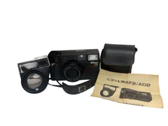 2026年最新】ニコン l35adの人気アイテム - メルカリ