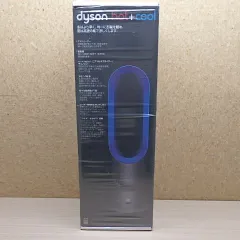 2026年最新】ダイソン ホット&クール am05の人気アイテム - メルカリ