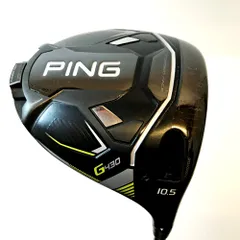 2026年最新】G430 max ドライバー 10.5 ヘッドの人気アイテム - メルカリ
