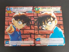 2026年最新】サンデーvsマガジン コナンの人気アイテム - メルカリ