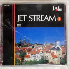 国内盤 森進一/夜と恍惚とため息と (第2集)/VICTOR SJV400 LP - メルカリ