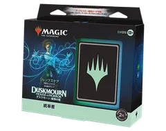 2026年最新】統率者の人気アイテム - メルカリ