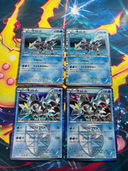 S104 ロケット団のアテナ ロケット団のランス ロケット団のサカキ