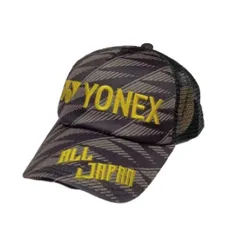 2026年最新】ALLJAPAN キャップの人気アイテム - メルカリ