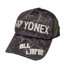 2026年最新】限定キャップ yonexの人気アイテム - メルカリ
