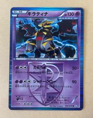 PSA10 トドロクツキex SAR sv8a 218/187 Shinji Kanda カンダシンジ