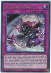 ヴァイスシュヴァルツ/シルヴァラントの神子 コレット・ブルーネル/SR