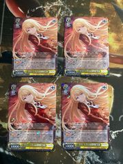 H26012 ホロライブ ホロカ SR プロモ AZKi 2nd 1枚 hSD01-011 - メルカリ