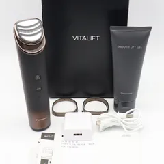 2026年最新】バイタリフトの人気アイテム - メルカリ