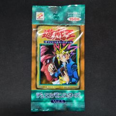 遊戯王 PSA10 青眼の白龍 QCCP-JP001 レリーフ アルティメット A001