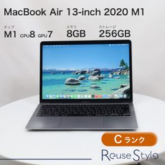 MacBook Air 13-inch 2020 M1【ランク：ジャンク】【カラー：シルバー